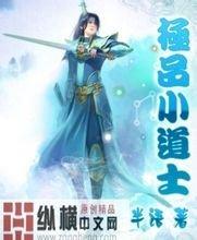 24 sport Kaisar tidak boleh salah memahami niat Aijia untuk membantu Qin Zhao